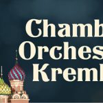 THREE STUDENTS at Missouri State University-West Plains had the opportunity to meet members of the Chamber Orchestra Kremlin following the musicians’ afternoon performance Oct. 18 at the West Plains Civic Center theater. Students receive free admission to university-sponsored events such as this one when they use their BearPass ID. From left are Ian Bergman, West Plains; Jacob Hollback, Peace Valley; and Hannah Grills, West Plains. (Missouri State-West Plains Photo)